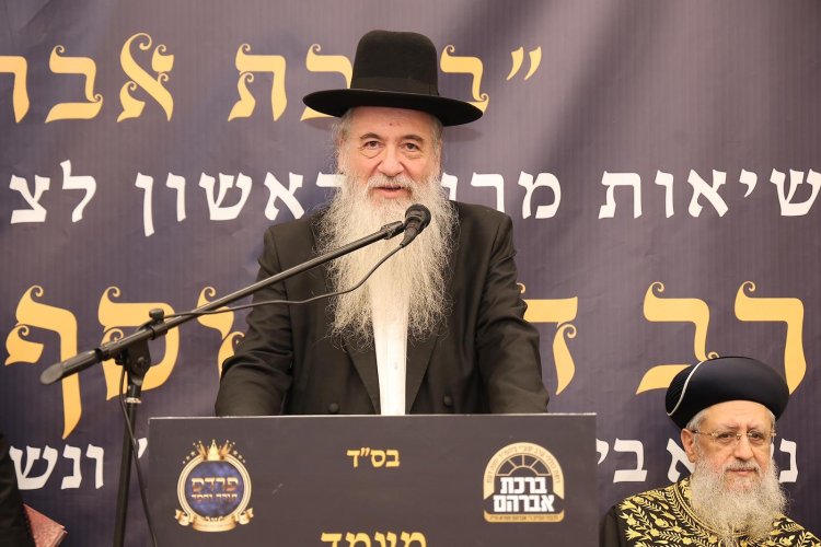 מעמד מרומם בפתיחת סניפי רשת הכוללים "ברכת אברהם", צילום: נועם אליהו מעמד מרומם בפתיחת סניפי רשת הכוללים "ברכת אברהם", צילום: נועם אליהו