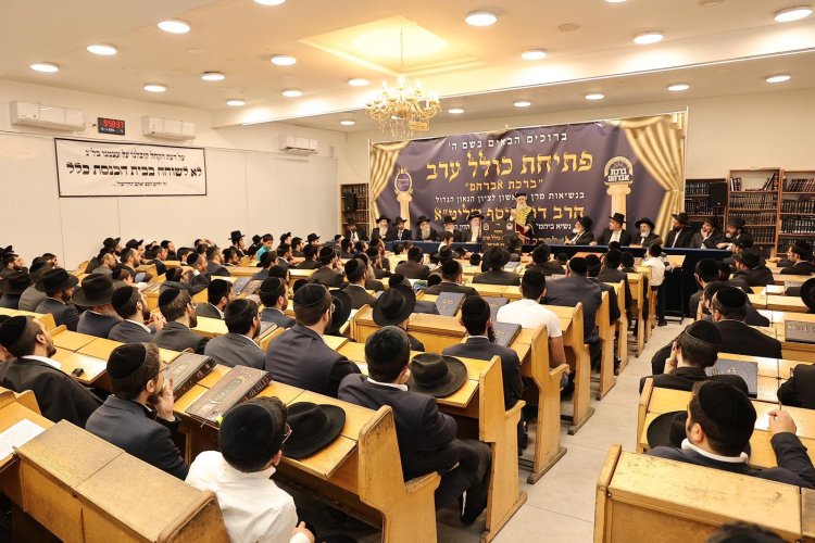 מעמד מרומם בפתיחת סניפי רשת הכוללים "ברכת אברהם", צילום: נועם אליהו מעמד מרומם בפתיחת סניפי רשת הכוללים "ברכת אברהם", צילום: נועם אליהו