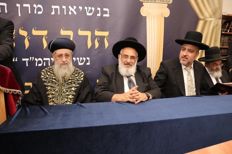 מעמד מרומם בפתיחת סניפי רשת הכוללים "ברכת אברהם", צילום: נועם אליהו מעמד מרומם בפתיחת סניפי רשת הכוללים "ברכת אברהם", צילום: נועם אליהו