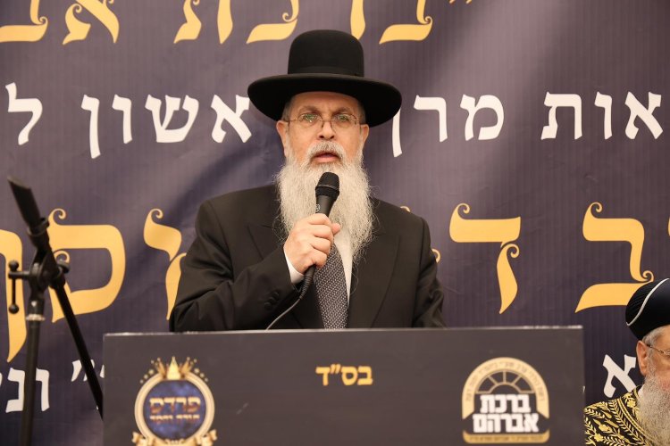 מעמד מרומם בפתיחת סניפי רשת הכוללים "ברכת אברהם", צילום: נועם אליהו מעמד מרומם בפתיחת סניפי רשת הכוללים "ברכת אברהם", צילום: נועם אליהו