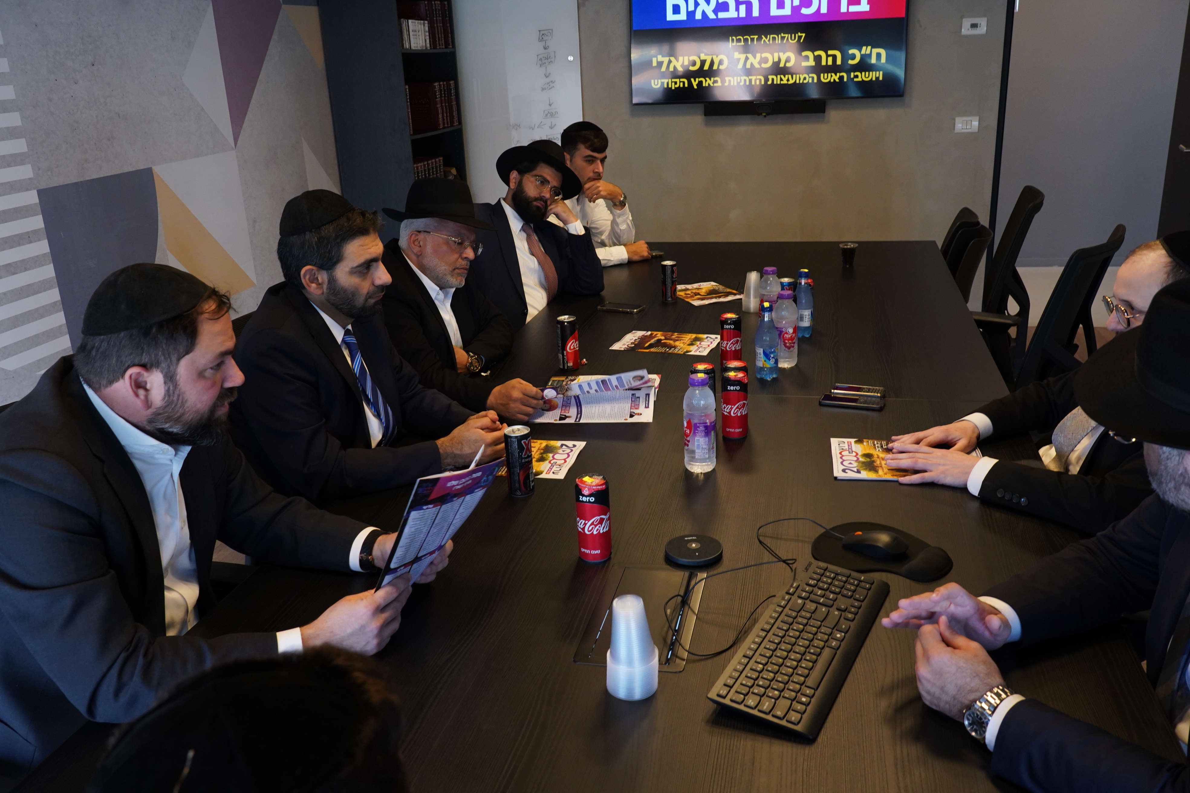 השר לשעבר מיכאל מלכיאלי בביקור מיוחד במשרדי ערוץ 2000 השר לשעבר מיכאל מלכיאלי בביקור מיוחד במשרדי ערוץ 2000