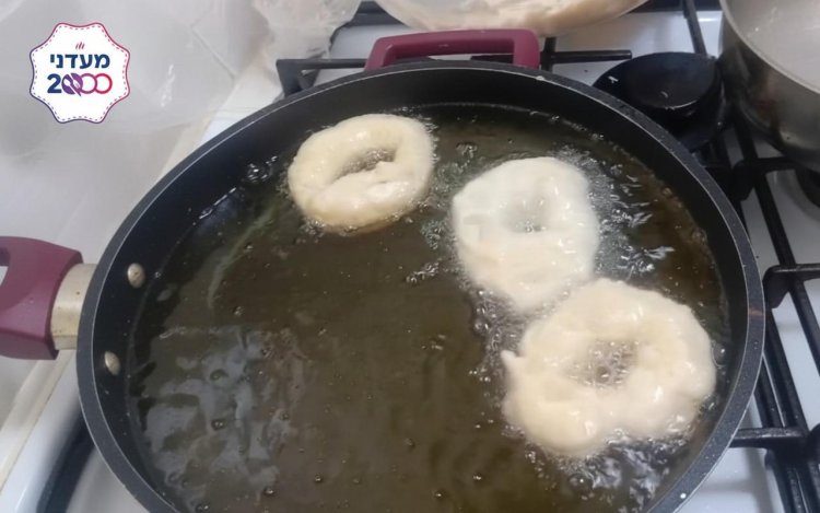 ספינג חנוכה מסורתי שמביא שפע וברכה למטבח היהודי (צילום: גב' ד. קדוסי)