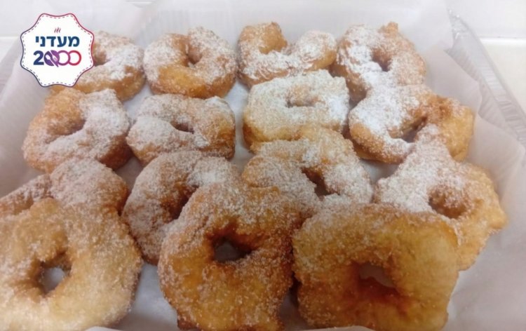 ספינג חנוכה מסורתי שמביא שפע וברכה למטבח היהודי (צילום: גב' ד. קדוסי)