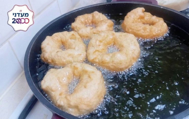 ספינג חנוכה מסורתי שמביא שפע וברכה למטבח היהודי (צילום: גב' ד. קדוסי)