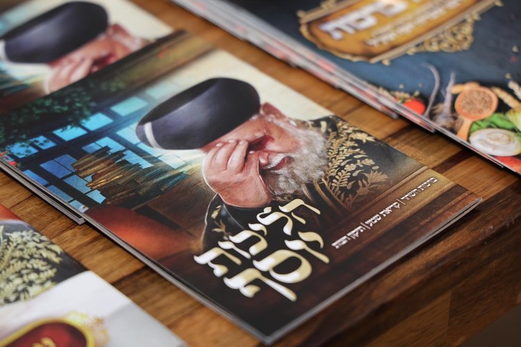 פתח תקווה: אלפים במעמד חנוכה מרגש ומפואר של מוסדות קרבנו (צילום: נועם אליהו וישראל הפקות)