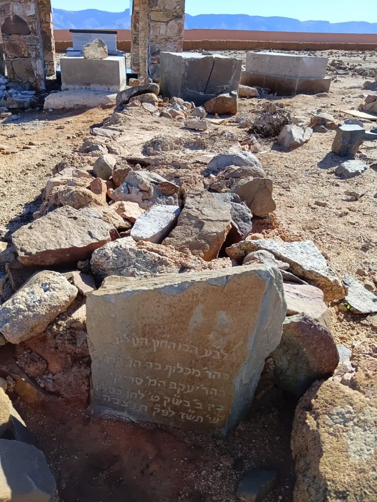 תגלית מרגשת במרוקו: אותר קברה של אשת הרה״ק רבי מכלוף אלחרר זצ''ל
