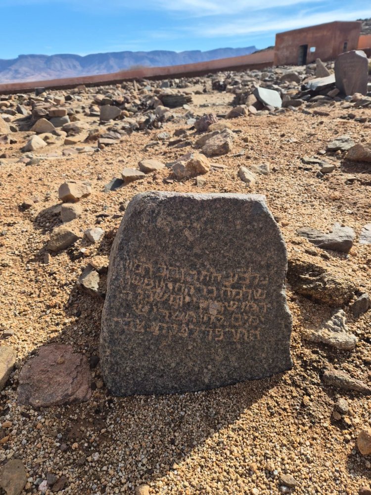 תגלית מרגשת במרוקו: אותר קברה של אשת הרה״ק רבי מכלוף אלחרר זצ"ל