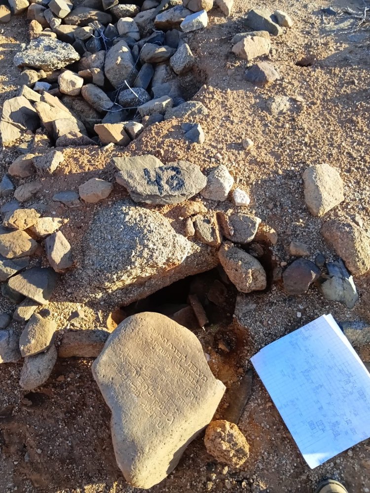 תגלית מרגשת במרוקו: אותר קברה של אשת הרה״ק רבי מכלוף אלחרר זצ"ל