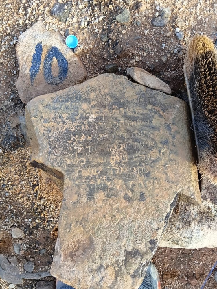 תגלית מרגשת במרוקו: אותר קברה של אשת הרה״ק רבי מכלוף אלחרר זצ"ל