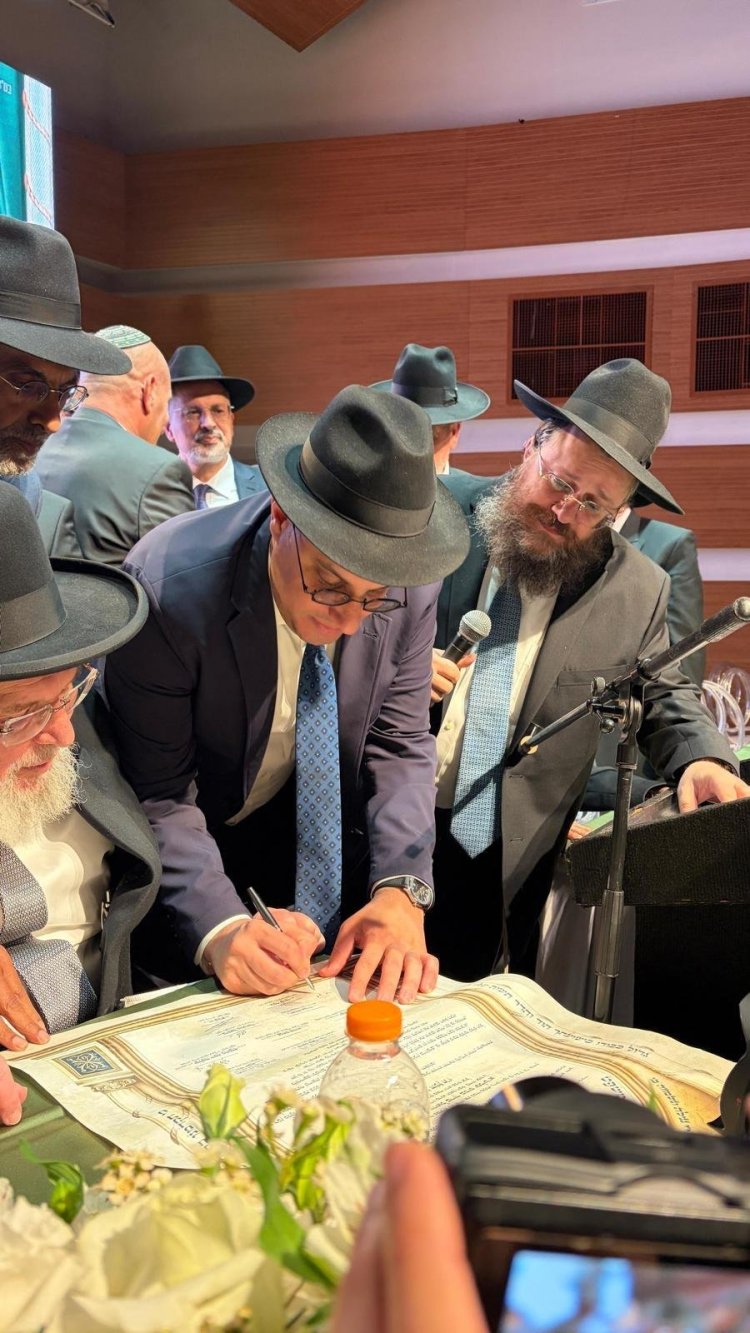 ראש העין: מעמד הכתרה מרומם ומרגש לרב העיר