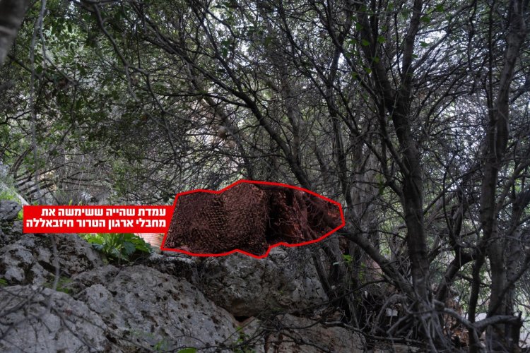 לוחמי המילואים פועלים עמוק בהר דב (צילום: דובר צה"ל)