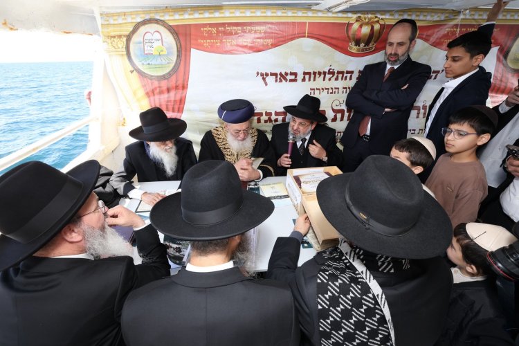 מצוות ביעור מעשרות בים