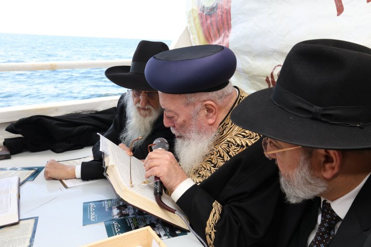 מצוות ביעור מעשרות בים