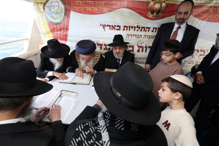 מצוות ביעור מעשרות בים