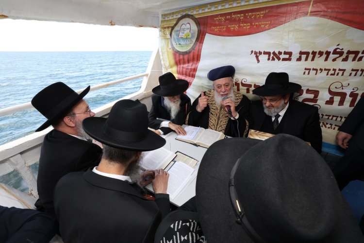 מצוות ביעור מעשרות בים