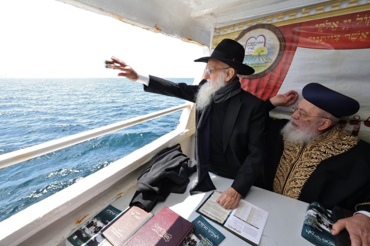 מצוות ביעור מעשרות בים