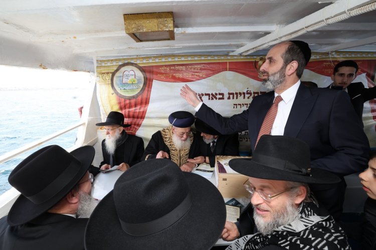 מצוות ביעור מעשרות בים