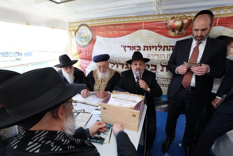 מצוות ביעור מעשרות בים