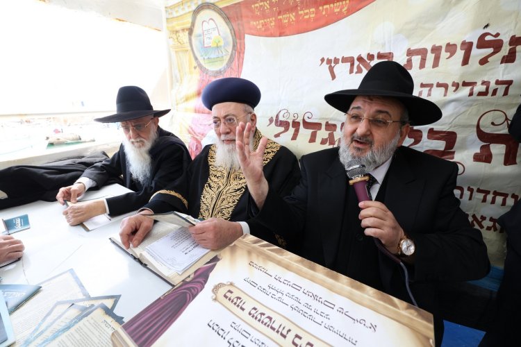 מצוות ביעור מעשרות בים