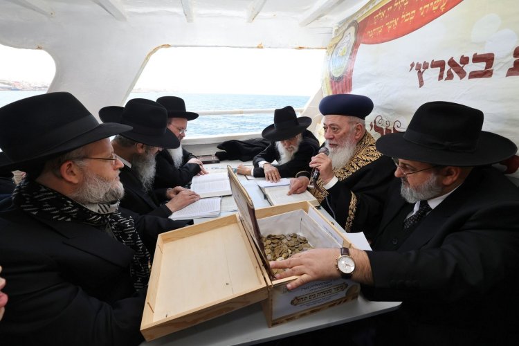 מצוות ביעור מעשרות בים