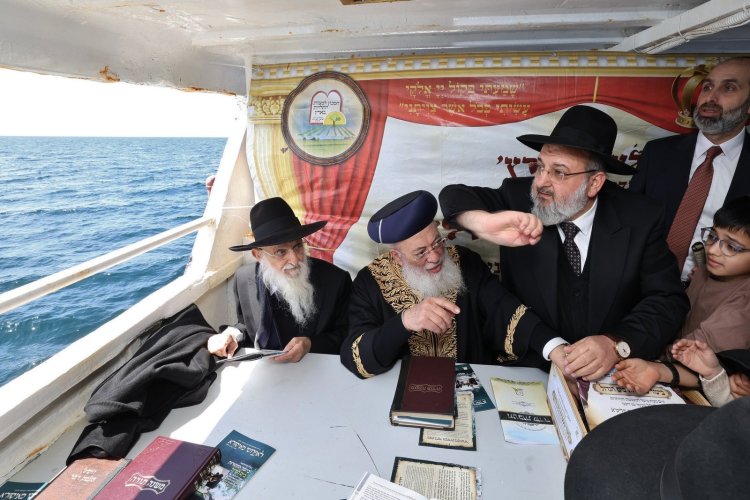 מצוות ביעור מעשרות בים