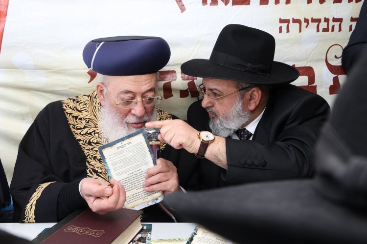 מצוות ביעור מעשרות בים