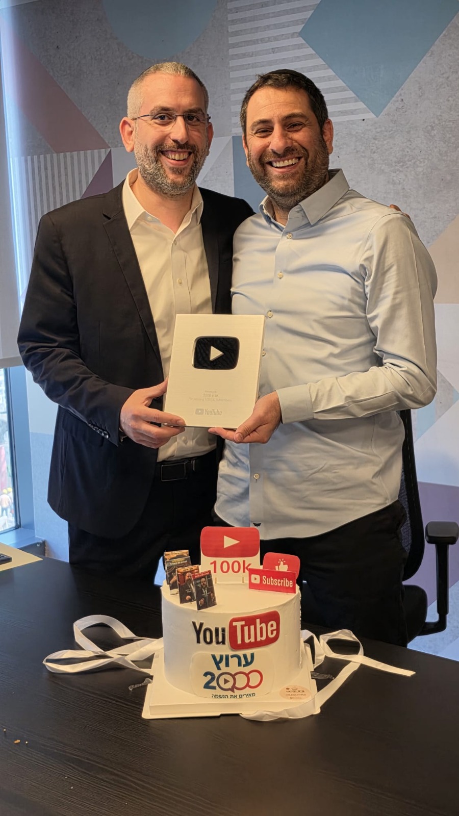 ערוץ 2000 חוגג 100 אלף עוקבים ביוטיוב