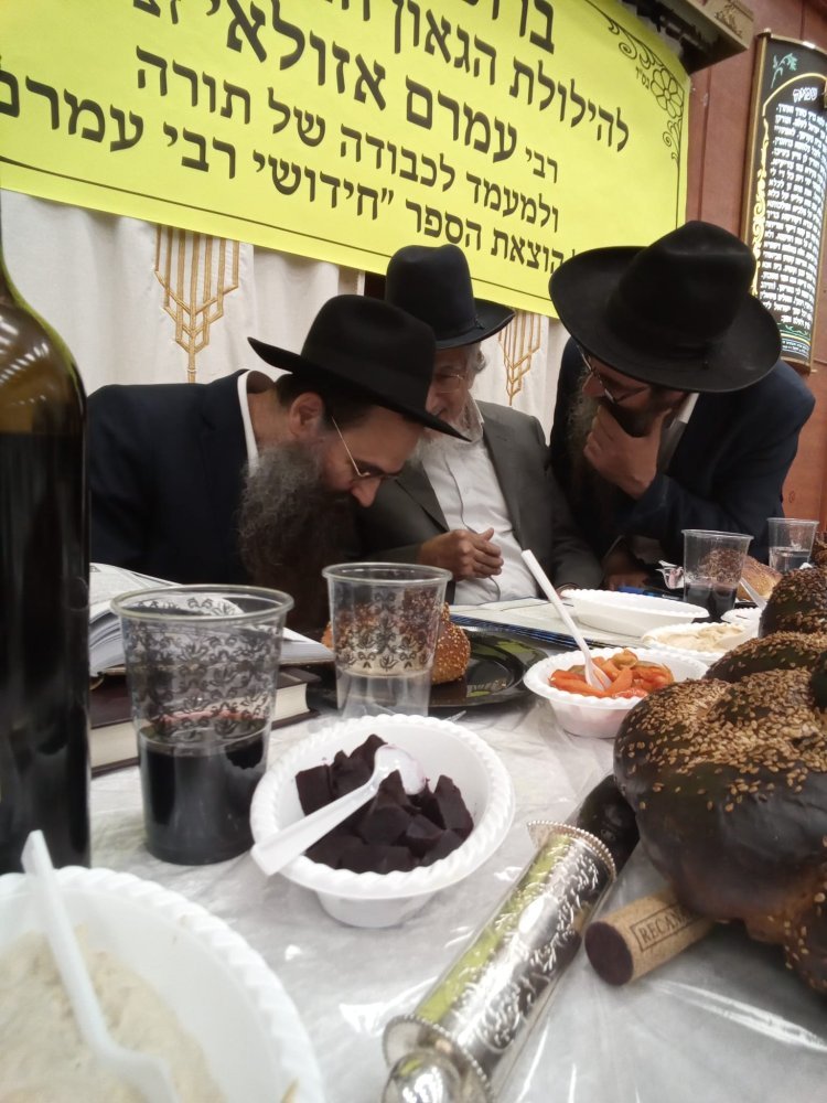 רשמים מהמעמד המרגש לזכר רבי עמרם אזולאי זצ"ל