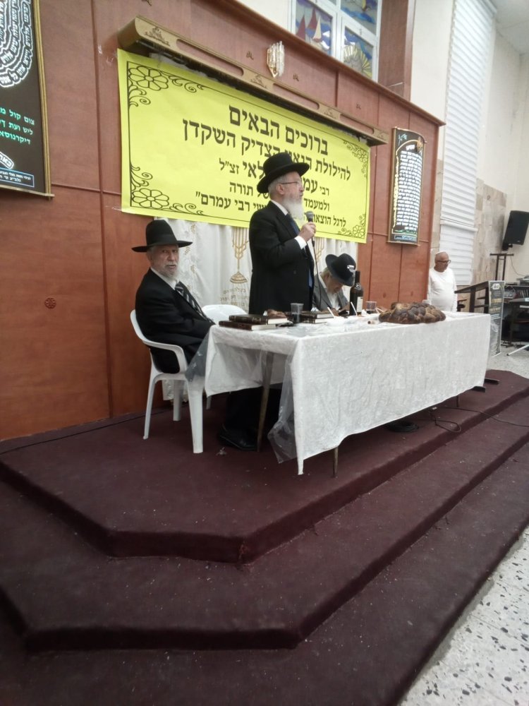 רשמים מהמעמד המרגש לזכר רבי עמרם אזולאי זצ"ל