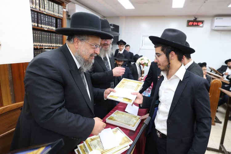 מעמד הסיומים בישיבת תורת אברהם (צילום יעקב כהן)