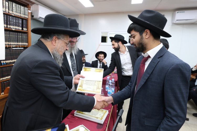 מעמד הסיומים בישיבת תורת אברהם (צילום יעקב כהן)