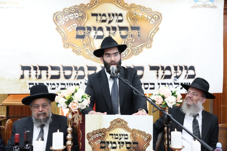 מעמד הסיומים בישיבת תורת אברהם (צילום יעקב כהן)