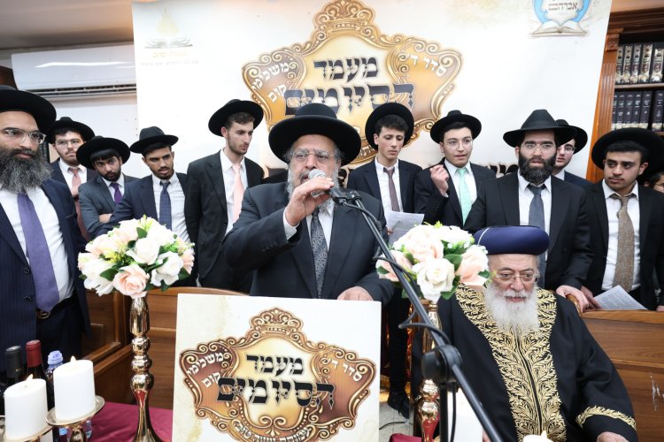 מעמד הסיומים בישיבת תורת אברהם (צילום יעקב כהן)