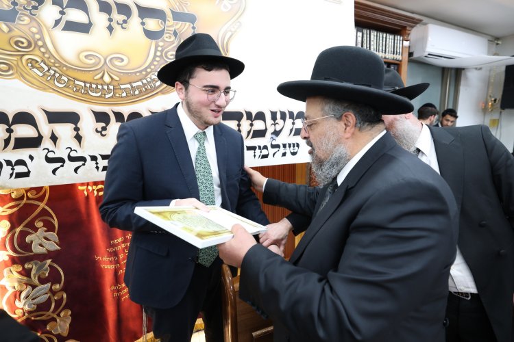 מעמד הסיומים בישיבת תורת אברהם (צילום יעקב כהן)