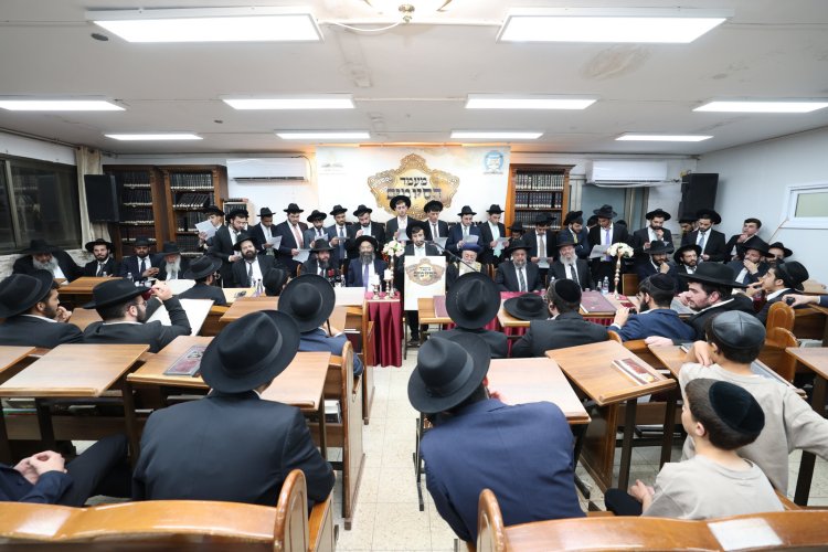 מעמד הסיומים בישיבת תורת אברהם (צילום יעקב כהן)