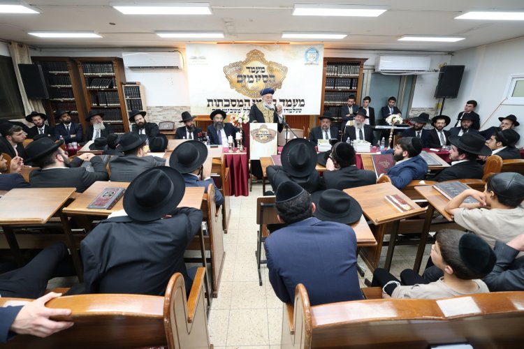 מעמד הסיומים בישיבת תורת אברהם (צילום יעקב כהן)