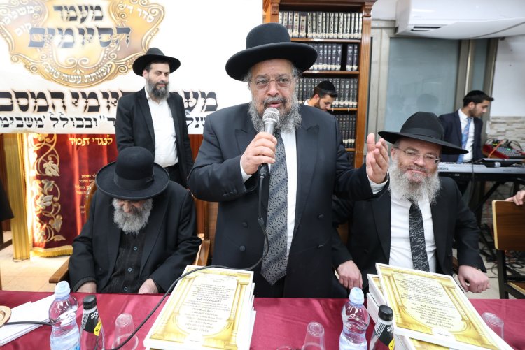 מעמד הסיומים בישיבת תורת אברהם (צילום יעקב כהן)