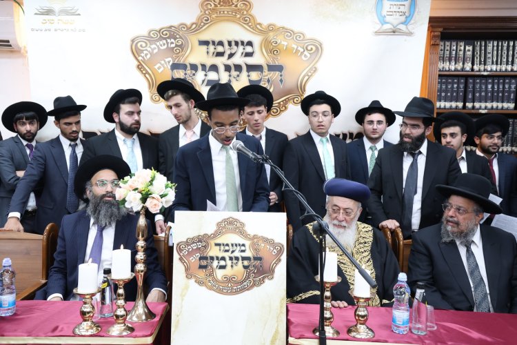 מעמד הסיומים בישיבת תורת אברהם (צילום יעקב כהן)
