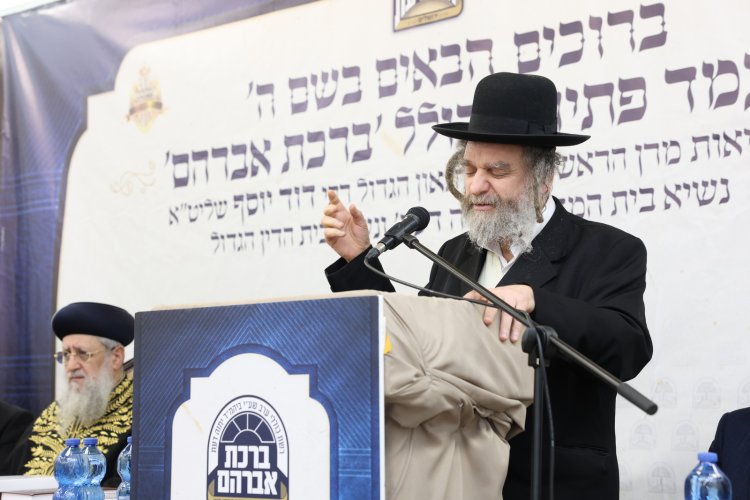 במודיעין עלית התכנסו לייסד כולל חדש במעמד גדולי התורה (צילום יעקב כהן)