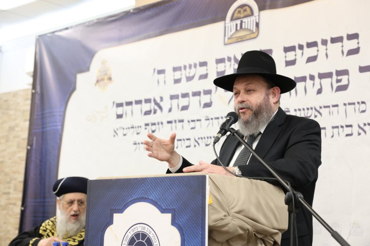 במודיעין עלית התכנסו לייסד כולל חדש במעמד גדולי התורה (צילום יעקב כהן)