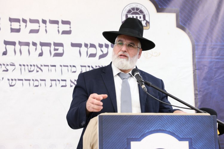 במודיעין עלית התכנסו לייסד כולל חדש במעמד גדולי התורה (צילום יעקב כהן)