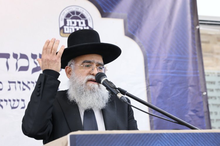 במודיעין עלית התכנסו לייסד כולל חדש במעמד גדולי התורה (צילום יעקב כהן)