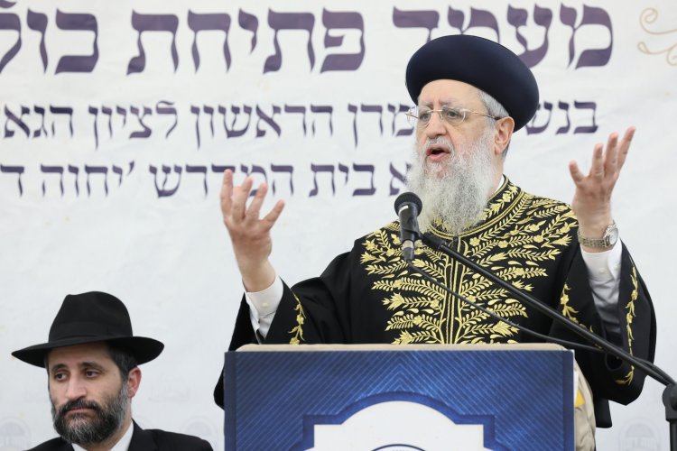 במודיעין עלית התכנסו לייסד כולל חדש במעמד גדולי התורה (צילום יעקב כהן)