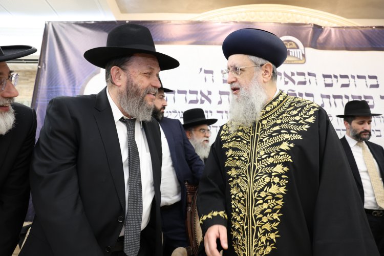 במודיעין עלית התכנסו לייסד כולל חדש במעמד גדולי התורה (צילום יעקב כהן)