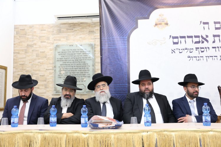 במודיעין עלית התכנסו לייסד כולל חדש במעמד גדולי התורה (צילום יעקב כהן)