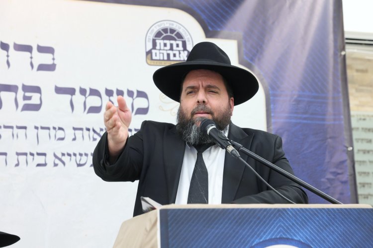 במודיעין עלית התכנסו לייסד כולל חדש במעמד גדולי התורה (צילום יעקב כהן)