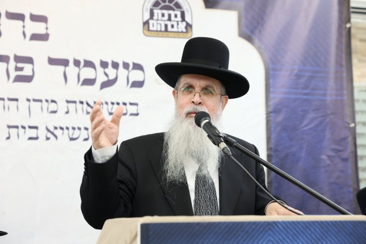 במודיעין עלית התכנסו לייסד כולל חדש במעמד גדולי התורה (צילום יעקב כהן)