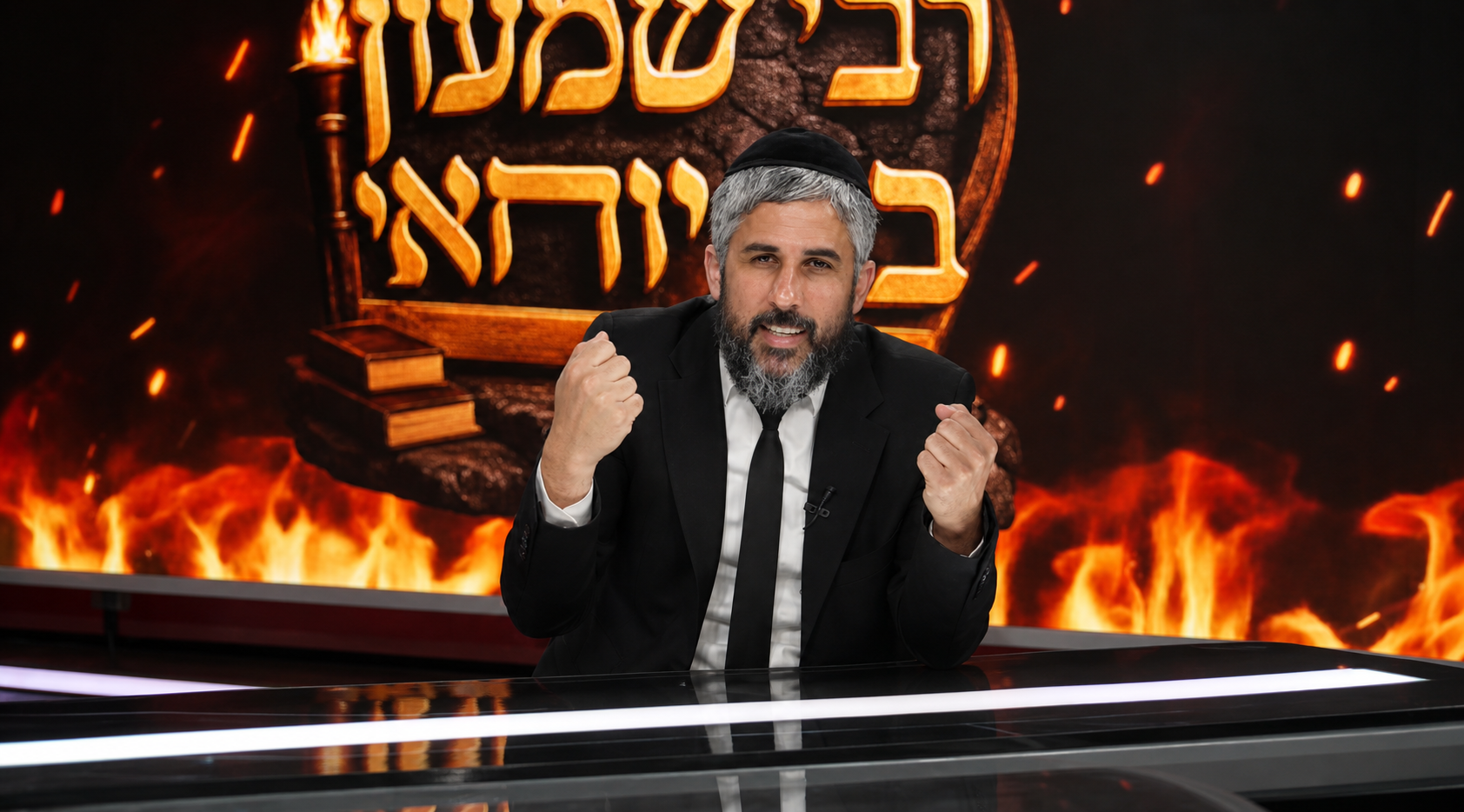 הרב עידו סממה