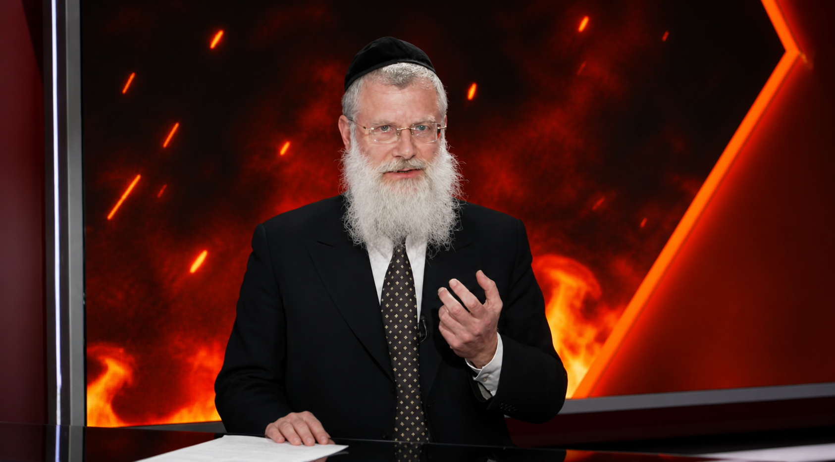 הרב אברהם שוורץ