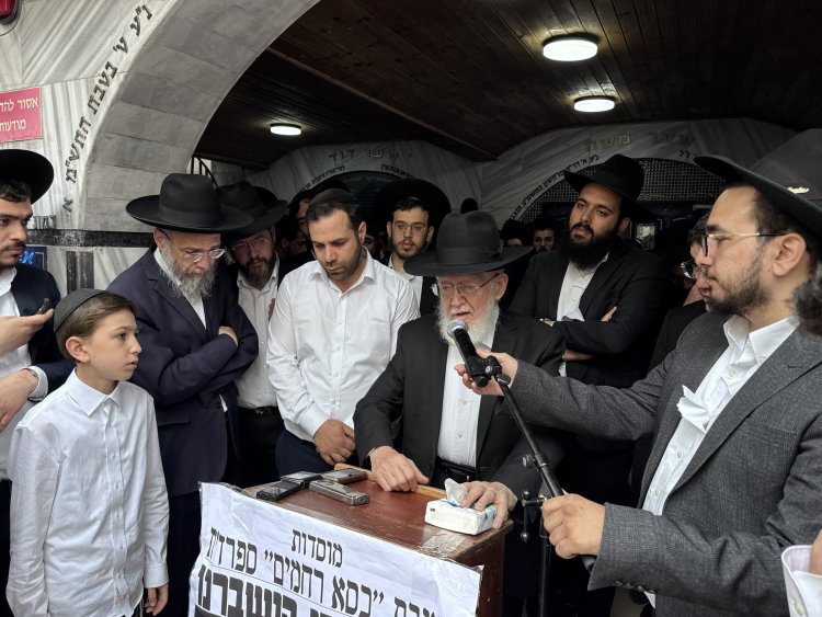אלפים ליוו למנוחות את הגאון רבי רחמים מאזוז זצ"ל | צילום: נועם אליהו